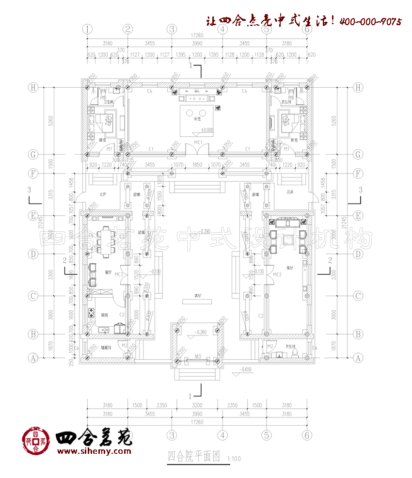 �l(xi��ng)���ĺ�Ժ�b���O(sh��)Ӌ(j��)ƽ��