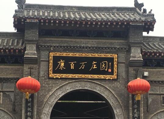 QQ截圖20200518105353.jpg